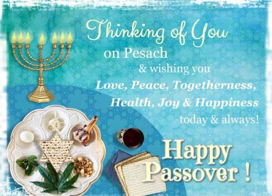 Passover Wishes Greetings